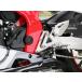 BABYFACE baby лицо set back plate CBR250RR HONDA Honda подножка подвеска 