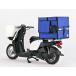 DeliBoxteli box soft *teli box PRO серии SD-1 корпус + специальный груз шт. комплект Gyro Canopy Benly New механизм HONDA Honda YAMAHA Yamaha 