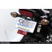 WirusWin �E�C���Y�E�B�� �t�F���_�[���X�L�b�g �O����(MSX125) HONDA �z���_ �t�F���_�[�֘A �O��