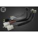 Garage T&amp;F гараж удлинение проводка Steed 400 HONDA Honda прочее Harness переключатель * Harness отношение электрический серия 