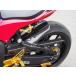 Magical Racing magical рейсинг цепь защита модель : flat тканый карбоновый CBR600RR HONDA Honda рама 
