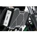 Kawasaki Kawasaki радиатор экран Z650RS KAWASAKI сердцивина радиатора a защита * маслоохладитель core защита охлаждающий относящийся двигатель 