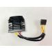 H.Craft H craft MOSFET регулятор 35A YAMAHA Harness длина :20cm ( переходник содержит ) Yamaha регулятор * выпрямитель электрический серия 