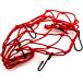 Puig Poo-chi Touring Net (ELASTIC NETS) цвет : красный универсальный Touring Net 