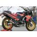 K2TEC Kei two Tec распорка камера TYPE-1 RG250Γ SUZUKI Suzuki камера muffler 