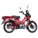 NRޥå ̥ޥå Powered Rocky ǧڥޥե顼 CT125ϥ󥿡 HONDA ۥ