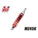 YSS �磻�������� ��Υ���å� ��MZ���꡼���� MZ456 D-TRACKER250 KAWASAKI ���掠�� �ꥢ�����ڥ󥷥�� �����ڥ󥷥�� ­���