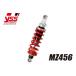 YSS �磻�������� ���󥰥륷��å� ��MZ���꡼���� MZ456 DR650R DR650RS DR650RE DR650RSE SUZUKI ������ �ꥢ�����ڥ󥷥�� �����ڥ󥷥�� ­���