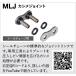 EK ¥ EK祤 428SRX2 (CR) MLJ 祤ȥ󥯡󥯥å ư