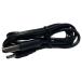 DELTA DIRECT Delta Direct [ для ремонта ]AP Qi USB кабель прочее USB источник питания опция * ремонт детали электрический серия 
