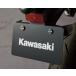 Kawasaki Kawasaki система безопасности блокировка болт прочее противоугонное сопутствующие товары хранение * противоугонное сопутствующие товары 