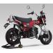 YOSHIMURA ���V���� �@�B�ȃX�g���[�g762�T�C�N���� TYPE-UP ���{�F�� Dax125 HONDA �z���_ �t���G�L�]�[�X�g�}�t���[ �}�t���[