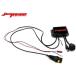 Jetprime åȥץ饤 PROGRAMMABLE CONTROL UNIT 4 NEUTRAL CYLINDERS 󥸥󥳥ȥ顼֥ ۵Ϣ 󥸥