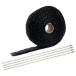 RISE CORPORATIONlaiz корпорация muffler Vantage длина :5M / ширина :25mm цвет : черный muffler 