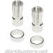 Barkbusters Burke Buster zSpare Part - Adaptor Kit прочее защита рук опция * ремонт детали руль вокруг детали руль 