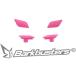 Barkbusters Burke Buster zSpare Part - SABRE Plug Set цвет : розовый прочее защита рук опция * ремонт детали руль вокруг детали руль 