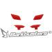 Barkbusters Burke Buster zSpare Part - SABRE Plug Set цвет : красный прочее защита рук опция * ремонт детали руль вокруг детали руль 