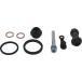 MOOSE RACING ࡼ졼 Caliper Rebuild Kit1702-0640