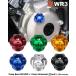 WR3 ֥륢륹꡼ Oil Filler Cap 顼Gold XMAX250 GSX-R150 GSX-S150 GSX600 GSX-R1000R GSX-S 750 GSX-S1000 Satria F150