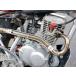 OUTEXau Tec s термозащита CRF125F HONDA Honda защита глушителя * термозащита muffler 
