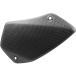 DUCABIKE (DBK)duka мотоцикл (ti- Be ke-) качающийся рычаг Swing Arm покрытие MULTISTRADA V4 RS PIKES PEAK DUCATI Ducati качающийся рычаг Swing Arm покрытие * протектор 