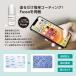 GILD design �M���h�f�U�C�� iPhone15Pro �N���X�^���A�[�}�[�ϏՌ��K���X 0.33mm ���̑��X�}�[�g�t�H���O�b�Y �d�q�@��� �֘A�摜3