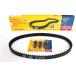 ASPIRA �A�X�s�� �E�G�C�g���[���[�t���h���C�u�x���g�Z�b�g VARIO 125 ESP HONDA �z���_ �X�N�[�^�[�h���C�u�x���g �X�N�[�^�[�쓮�n �쓮�n