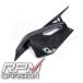 RPM CARBON ԡ५ܥ 󥬡դ󥰥५С RS 660 ž夲ĥʤ / ͡¤ܥ RS660 TUONO660 󥬡