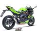 SC-PROJECT SC�v���W�F�N�g S1 �X���b�v�I���T�C�����T�[ NINJA ZX-25R SE ZX-4R ZX-4RR 40TH ANNIVERSARY EDITION KRT KAWASAKI �J���T�L �}�t���[