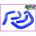 DMR-JAPANti- M a-ru Japan силикон радиатор шланг NSRmini HONDA Honda радиатор охлаждающий относящийся двигатель 