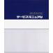 SUZUKI  ӥޥ˥奢 DL800 DVDҡ