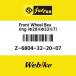 Sur-ron  Front Wheel Bearing (20327)