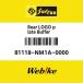 Sur-ron  Rear LOGO plate Buffer