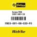 Sur-ron  Screw FB03001 M820