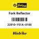 Sur-ron  Fork Reflector