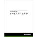 Kawasaki Kawasaki сервис ручной W800 KAWASAKI руководство по обслуживанию DVD* литература * каталог 