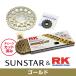 SUNSTAR 󥹥 ץå 3å GV525XRE(å奴) STREET TRIPLE 85 R RE TRIUMPH ȥ饤 ư