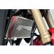 YAMAMOTO RACINGyamamo трейсинг радиатор core защита CB250R HONDA Honda сердцивина радиатора a защита * маслоохладитель core защита охлаждающий относящийся двигатель 