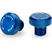 Puig �v�[�` �~���[�z�[���l�W�v���O (MIRROR HOLE SCREW PLUG) �J���[�F�u���[ �~���[�z�[���J�o�[ �n���h��