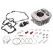 KITACO Kitaco 145cc LIGHT Bore Up Kit модель : высокий распределительный вал есть Super Cub 110 Cross Cub 110 HONDA Honda двигатель детали двигатель 