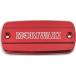 MORIWAKI ENGINEERING �������L�G���W�j�A�����O MASTER CYLINDER CAP LARGE �J���[�F���b�h(�A���}�C�g) HONDA �z���_ �u���[�L