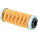 PRO FILTER ץե륿 Replacement Oil Filter0712-0246 GASGAS  KTM HUSQVARNA ϥС HUSABERG ե٥ ե륿 