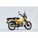 YAMAMOTO RACING ���}���g���[�V���O SPEC-A �`�^�� �A���~�v���X �T�C�����T�[�F�`�^�� CT125 �n���^�[�J�u HONDA �z���_ �t���G�L�]�[�X�g�}�t���[ �}�t���[