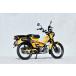 YAMAMOTO RACING ���}���g���[�V���O SPEC-A �`�^�� �A���~�v���X �T�C�����T�[�F�u���b�N(���ϔM�h��) CT125 �n���^�[�J�u HONDA �z���_ �}�t���[