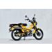 YAMAMOTO RACING ���}���g���[�V���O SPEC-A �`�^�� �T�C�����T�[�F�`�^�� CT125 �n���^�[�J�u HONDA �z���_ �t���G�L�]�[�X�g�}�t���[ �}�t���[