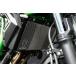 TRICKSTAR Trick Star радиатор core защита цвет : серебряный Z650RS KAWASAKI Kawasaki сердцивина радиатора a защита * маслоохладитель core защита охлаждающий относящийся 