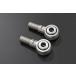TGR TECHNIX GEAR TGR Technics механизм длинный end I 10mm for OHLINS end I подвеска подвеска 