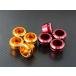 BABYFACE baby лицо axle cup цвет : серебряный GROM Z125 HOPPER HONDA Honda KAWASAKI Kawasaki SUZUKI Suzuki подставка на крюк рама 