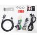 PROTEC Pro Tec HS-K22 SPI специальный Harness комплект Balius KAWASAKI Kawasaki прочее Harness переключатель * Harness отношение электрический серия 