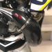 Tekmo Racing tech mo рейсинг выхлоп камера защита TE150i 150EXC TPI HUSQVARNA Husquarna KTM защита глушителя * термозащита muffler 